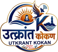 Utkrant Kokan